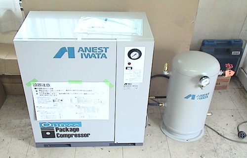 パッケージ設置例